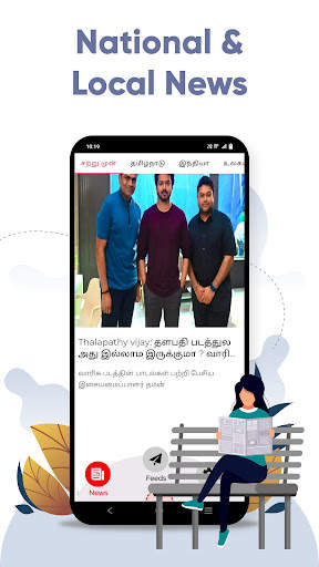 AtoZNews: News app, Short News screenshot 6