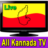Kannada TV All Channels HD icon