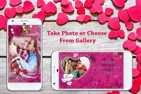 Love Card Photo Frame screenshot 4