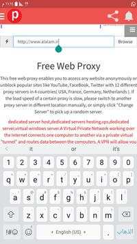 saiphon Vpn screenshot 3