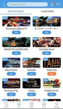 Happy Chick Game Emulator App screenshot 2