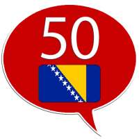 Learn Bosnian - 50 languages