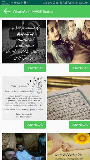 Status Downloader स्क्रीनशॉट 3