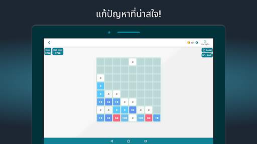 Math Puzzle for brain, Riddles screenshot 2