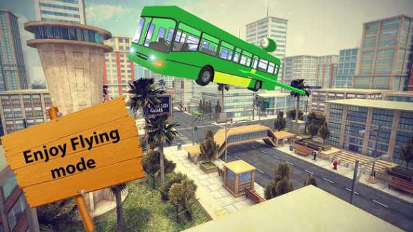 Grand City Flaying Bus Simulator 3D 2018 screenshot 1