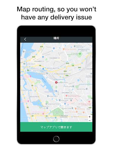 ATM BUSINESS APP screenshot 8