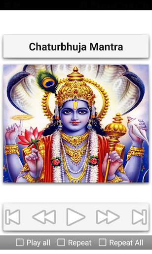 Vishnu Songs screenshot 4