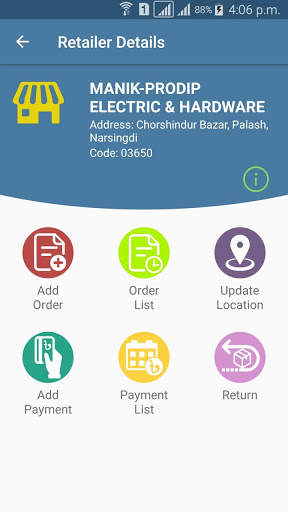 Walton SmartSales screenshot 4