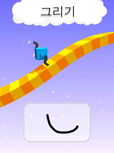 무승부등산가 - Draw Climber screenshot 11