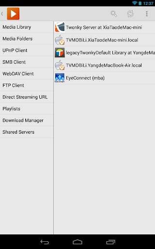 GoodPlayer Pro for Android screenshot 1