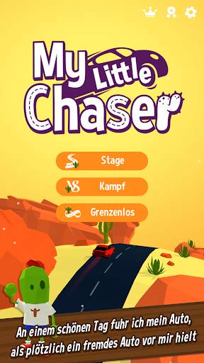 My Little Chaser screenshot 1