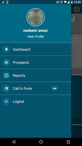 PMS AIU screenshot 4