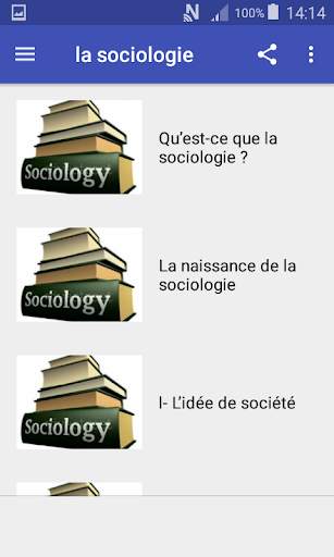 La sociologie скриншот 3