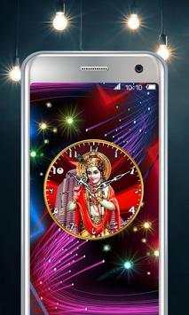 Krishna Clock screenshot 5
