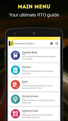RTO Exam: Driving Licence Test скриншот 2
