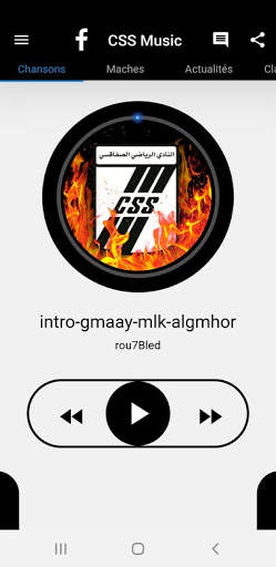 CSS Music screenshot 1