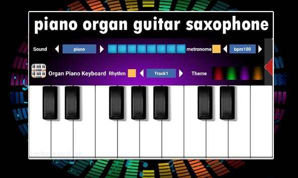 Organ Piano Keyboard screenshot 2