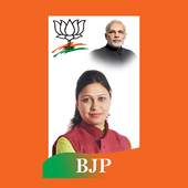 BJP for Dharavi 1.1.1