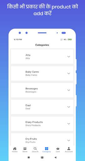 Create your online store, make profit with google screenshot 7