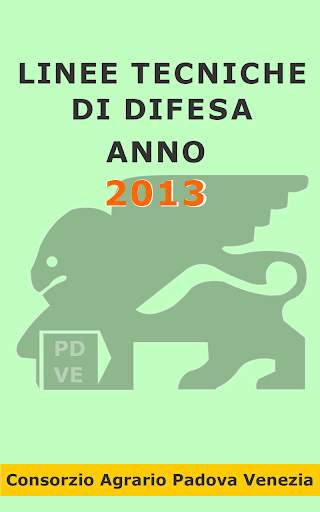 Linee Difesa 2013 screenshot 5
