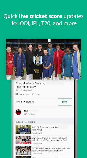 Cricket Live Line - Live Score screenshot 1