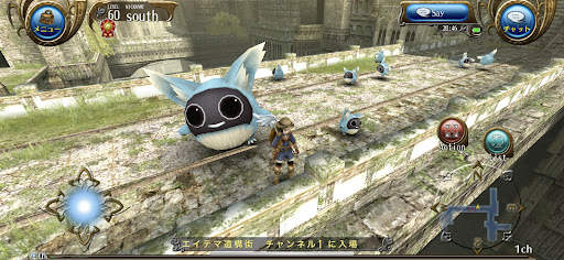 RPG トーラムオンライン (MMORPG) screenshot 7