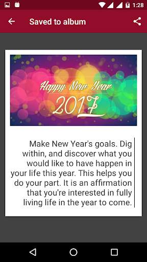 New Year Greetings 2017 screenshot 7