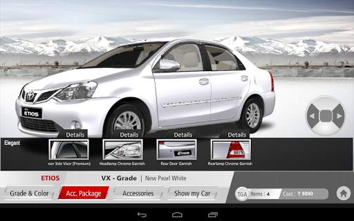Toyota Make My Car स्क्रीनशॉट 8