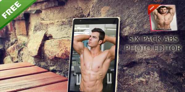 Six Pack Abs Photo Editor screenshot 2