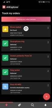 AliExplorer screenshot 1