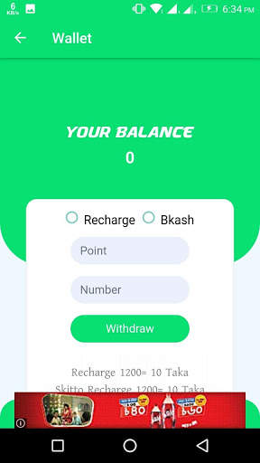 Click Earn BD स्क्रीनशॉट 6