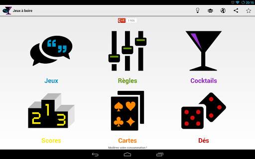 Drinking games screenshot 15