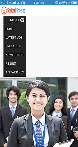 Sarkari Shiksha screenshot 2