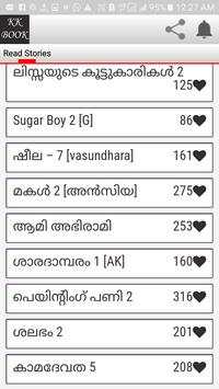Latest Malayalam Kambi Kathakal  - Kambi Kuttan screenshot 1