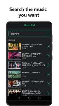 Unlimited Music MP3 Player,Music FM,Korean Music screenshot 3