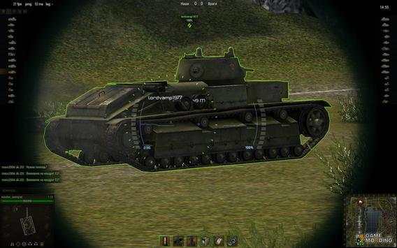 Sniper Zoom for World of Tanks screenshot 1