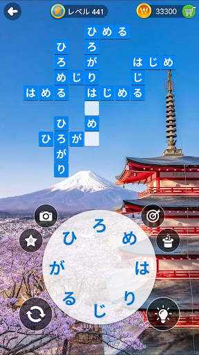 Wordmonger:最新のワードゲームとパズル screenshot 2