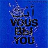 Ali Gatie It's You Mp3 1.0