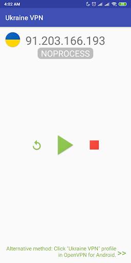 Ukraine VPN - Plugin for OpenVPN screenshot 1