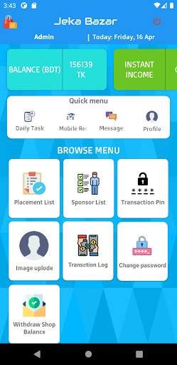 Jeka Bazar screenshot 5