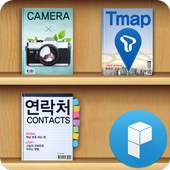 Bookshelf Launcher Theme 1.0