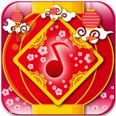 Chinese New Year Song 1.0