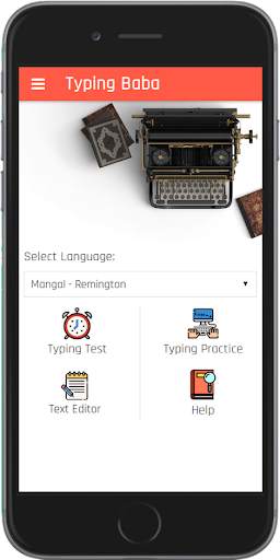 Baba: English & Hindi Typing screenshot 1
