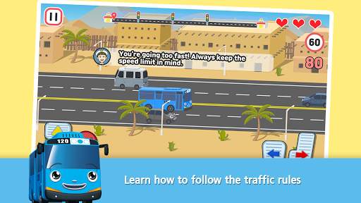 TAYO Driving Practice screenshot 1