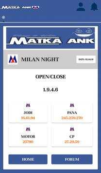 Matka ANK screenshot 8
