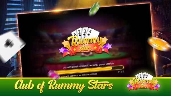 Rummy Star screenshot 1
