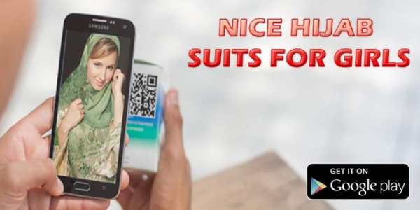 Hijab Fashion Photo Montage 1 تصوير الشاشة