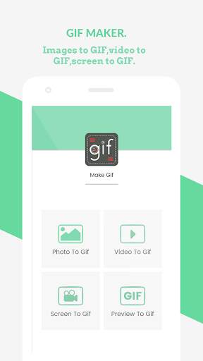 GIF MAKER - Screen Record, Images and Video to GIF 1 تصوير الشاشة