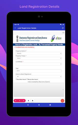 BanglarBhumi screenshot 11