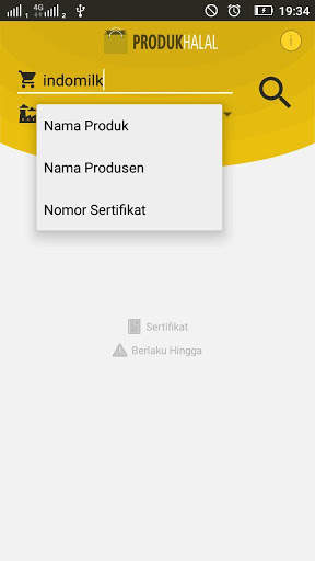 Produk Halal screenshot 1